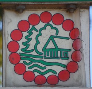 Logo Krämer Forst Dörferkranz